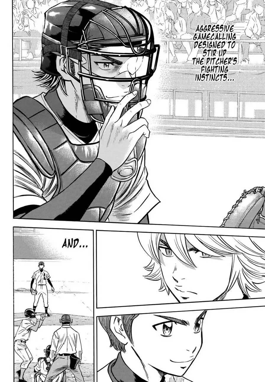 Daiya no A - Act II Chapter 14 12